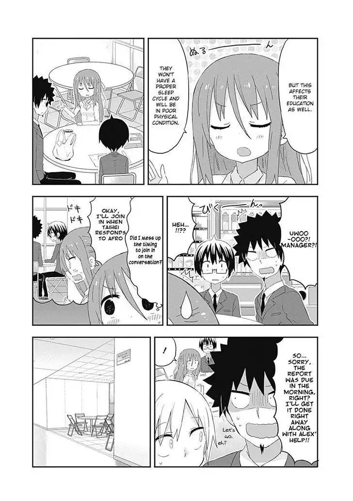 Himouto! Umaru-chan Chapter 170 4